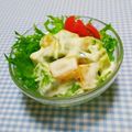 まあまま☆0403's cooksnap of when they made アボカドとかぼちゃのサラダ♪.