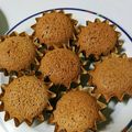 みぃぃーやん's cooksnap of when they made カップケーキ “な” シフォンケーキ◎.