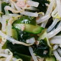 なおーみ☆'s cooksnap of when they made あっさり味＊モヤシとわかめのサラダ＊簡単.