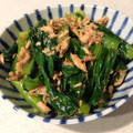 ちびぃさん's cooksnap of when they made 小松菜とツナの粒マスタード和え.