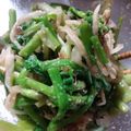 ふぁんたにゃん's cooksnap of when they made セリと切干大根のわさびポン酢和え.