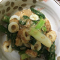mitoyarin's cooksnap of when they made 簡単レンジで✩ゴマ香るネギと竹輪のぬた.