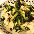 わにかり's cooksnap of when they made ささみときゅうりの梅しそあえ.