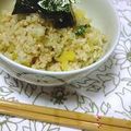 あーじん's cooksnap of when they made すだちおにぎり　５号.