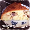 kemi★'s cooksnap of when they made 簡単 炊飯器で栗ケーキ.
