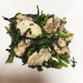 クックDYO7CT☆'s cooksnap of when they made 簡単！！牡蠣と春菊のソテー♫.