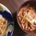 Ｒ＊ＫＯ's cooksnap of when they made 離乳食後期　トマトとカボチャのパスタ.