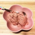 Vegetarin's cooksnap of when they made ナイスクリーム＊バナナベリーカカオ.