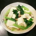 gootie's cooksnap of when they made 簡単、高野豆腐の柚子胡椒煮.