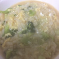 クックPT05YQ☆'s cooksnap of when they made 卵のおじや.