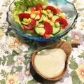 なつき☆ミ's cooksnap of when they made ★旨々～♪ヨーグルトドレッシング★.