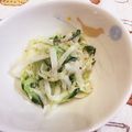 LuckyBerry's cooksnap of when they made 大根ときゅうりのハニーマスタードサラダ.