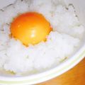 へーむへむ's cooksnap of when they made ひと手間で断然美味しい卵かけご飯　TKG.