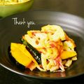 megmicky's cooksnap of when they made 野菜達の和風マリネ♡.
