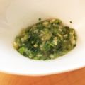 Sarah09's cooksnap of when they made 塩レモンで☆ネギ塩レモン、焼き肉に‼.