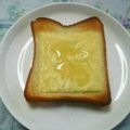 NAOばあさん's cooksnap of when they made ☆チーズと蜂蜜の簡単デザートトースト☆.