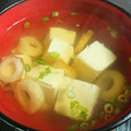 ⭐気まぐれポッポ⭐'s cooksnap of when they made 簡単！豆腐とワカメとちくわのお吸い物.