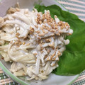 borsch's cooksnap of when they made えのきの柚子こしょうマヨ和え.