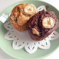 nako＊nako's cooksnap of when they made 簡単！マクロビ★ココアバナナマフィン.