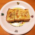❁Abake❁'s cooksnap of when they made 胡桃と唐揚げ粉のトースト.