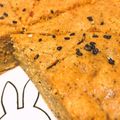 ○おまめ○'s cooksnap of when they made もっときなこ！なバナナのパウンドケーキ♡.