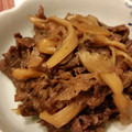 ♪ごんた's cooksnap of when they made きのこと野菜たっぷり♡簡単！牛肉の煮付け.