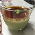 MEG1008's cooksnap of when they made 材料3つ♡火を使わず簡単♡枝豆豆腐.