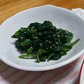 しょみ一's cooksnap of when they made 簡単※あと１品副菜ほうれん草のごまあえ♪.