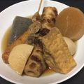 y2uco's cooksnap of when they made ⭐️おでん 関西風⭐️.