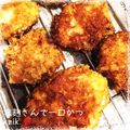 kemi★'s cooksnap of when they made 塩麹さんで一口かつ.
