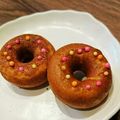 march1125's cooksnap of when they made きな粉ドーナツ　ホットケーキミックス.