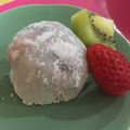 ❤︎ローズマリー❤︎'s cooksnap of when they made めっけもん♪本格派^^いちご大福.