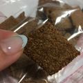 なちゅっぽん's cooksnap of when they made 大人のレモンクッキー.
