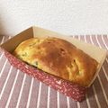iloveok's cooksnap of when they made 簡単☆HMのバナナケーキ.