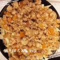 kemi★'s cooksnap of when they made 【簡単】鶏そぼろ丼〜野菜多め〜.