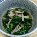 さくさくさなてぃん's cooksnap of when they made えのきだけと春菊のおひたし.