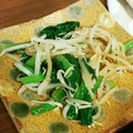 （笑）'s cooksnap of when they made おつまみに法蓮草とモヤシの生姜醤油和え☆.