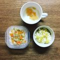 kuuumi's cooksnap of when they made 離乳食☆ナスとそぼろの和風煮丼.
