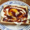 りょういとあやめ's cooksnap of when they made 目玉焼き乗っけただけトースト.