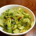 クックVOY1Q3☆'s cooksnap of when they made 簡単♡少ない材料でセロリの浅漬け*。.