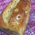 chibi-pan's cooksnap of when they made 超ふわふわ♡雑穀米バタートップ.