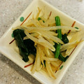 シャルハナ's cooksnap of when they made ほうれん草ともやしのお浸し風胡麻和え.