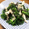 YUKIKI☆'s cooksnap of when they made ささみと春菊のナムル風おつまみ塩昆布和え.