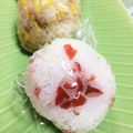 平井道子's cooksnap of when they made シンプル☆カリカリ梅ごま混ぜごはん☆.