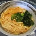 ジョングレ's cooksnap of when they made キムチの素で野菜たっぷりキムチうどん.