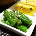 京ん家's cooksnap of when they made モロッコいんげんの辛子生姜あえ.