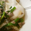 そらてんママ's cooksnap of when they made ほうれん草の卵とじ.