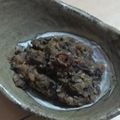☆yumxixmy☆'s cooksnap of when they made みょうがの焼き味噌.