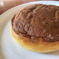 いず姉's cooksnap of when they made ホケミで簡単❗ふわっとろ～マジックケーキ.