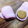 くろみつきなこ22's cooksnap of when they made トーストに！☆きな粉ペースト☆.